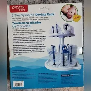 Playtex Accessories Playtex Baby 2 Tier Spinning Drying Rack